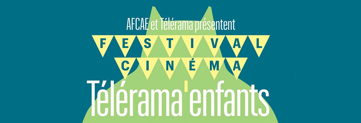 VACANCES D’HIVER – Festival cinéma Télérama enfants 2020